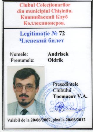 Chisinau Collector's Club membership card